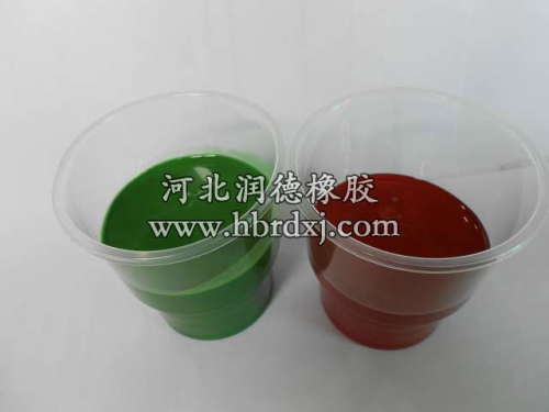 硅PU籃球場(chǎng)色漿 硅PU籃球場(chǎng)色漿